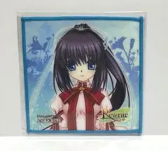 Rewrite リライト 非売品 　マイクロファイバー コースター