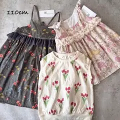 新品　ハンドメイド　110cm 3着おまとめ