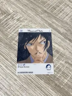 名探偵コナン エモカ 諸伏高明
