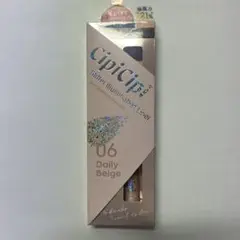 Item thumbnail for item 2885a065-2beb-4a39-ba9b-abc0a3869a50