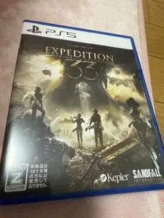 クレールオブスキュール:expedition33