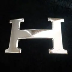 エルメス H ロゴ バックル ベルト HERMES