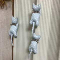 猫ちゃんカーテンクリップ　水玉模様青3匹セット♡おばあちゃん作