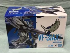 Item thumbnail for item 3634bd65-1cde-4120-93c8-d0786b5013e9