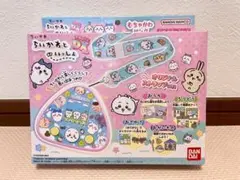 Item thumbnail for item 3609624d-0155-4459-9a40-8ca9723c1ee4