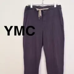 YMC ダークグレー パンツ　サイズ30