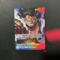 ルフィ　リーダーパラレルのサムネイル