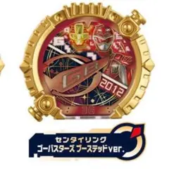 Item thumbnail for item ef71b5cd-407c-4b38-94fe-0305092288d2