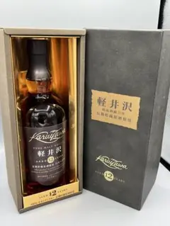【希少品】軽井沢蒸留所 ウイスキー　12年 31〜12年　箱付き　未開封 2025年最新】ウイスキー 軽井沢12年の人気アイテム - メルカリ