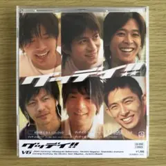 V6 CD グッデイ!!【初回生産限定盤A】