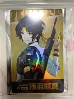 Item thumbnail for item 1ddfcd7e-85f6-4aa9-8e2b-5f74f510edea