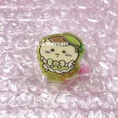 Item thumbnail for item 3c5e6551-404c-49f9-87ad-95f44f8ec374
