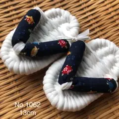 Item thumbnail for item 056cac07-abbd-49e0-9d08-cb5b15279d47