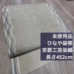 Item thumbnail for item a030dcfa-8531-4142-a555-cf2149e1c575