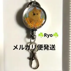 Item thumbnail for item d14eab8b-455e-486e-a4b0-9126b30b45f5