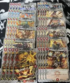 デュエマ　ボルシャック系統のトレジャーカードまとめ売り