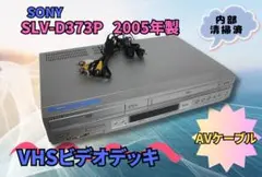 Item thumbnail for item 87bda1a3-7eed-413b-af9f-d11f632607f3