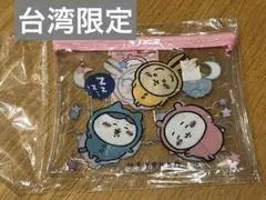 ちいかわ　台湾限定　クリアマルチポーチ　ハチワレ　うさぎ