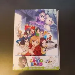 劇場版SHIROBAKO('20劇場版「SHIROBAKO」製作委員会)