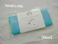 Sarah's Silk　サラズシルク　ミニシープレイシルク　エンチャント