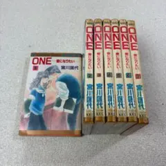 【974】ONEー愛になりたいー 1～7巻 全巻セット 宮川匡代