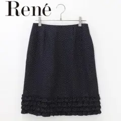 Item thumbnail for item fa0a0252-9537-47cd-a668-97ebfe05b4b2