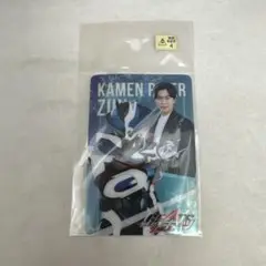 クリアカードコレクション 仮面ライダージーン