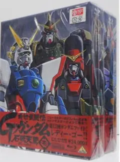 機動武闘伝Gガンダム 石破天驚 Blu-ray Box 全2巻セット