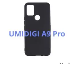 UMIDIGI A9 Pro (ユミデジ エーナイン プロ) 用 ケース