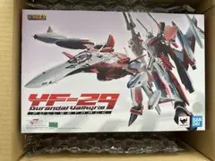 Item thumbnail for item f5c069ec-8921-47d1-8082-ce8c734827ed