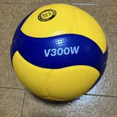 Mikasa V300W バレーボール