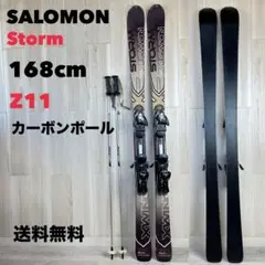 2025年最新】X-WING SALOMONの人気アイテム - メルカリ