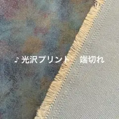 ♪ 光沢プリント　端切れ