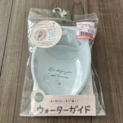 月 ツキ ウォーターガイド くすみブルーmorinorinkleしまむらコラボ