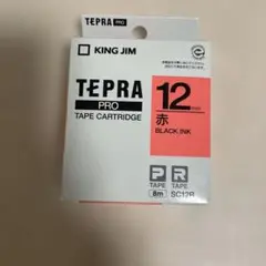 Item thumbnail for item bbd8f6df-bce5-470b-8285-a97cd42778c0