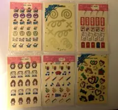 昭和レトロシール　アイアムシール　レインボー　中村精巧