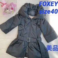 ☆美品☆ FOXEY フォクシー 中綿コート Aライン シルク 黒 40