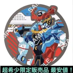 ガンダム GQ ジークアクス オメガ・サイコミュ起動時 （A）ラバーコースター