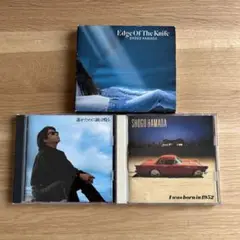 SHOGO HAMADA 浜田省吾CD３タイトルセット