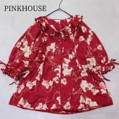 希少✨PINK HOUSE 花柄ブラウス ピコフリル ピンタック リボン 赤