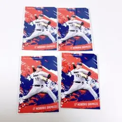 スワローズオンラインくじ　清水昇　まとめ売り　ステッカー