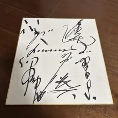【未使用】ドリフ 高木ブー サイン入りTシャツ 超歓迎された 未使用】ドリフ 高木ブー サイン入りTシャツ