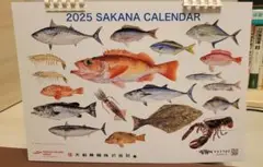 Item thumbnail for item 4d65f247-0d0a-4714-888b-8491cc085ea7
