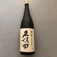久保田　萬壽　1800ml 2025年４月製造