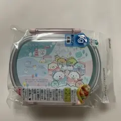 【お盆SALE】【新品未使用】すみっこぐらし　お弁当箱　360ml