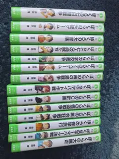 僕らの七日間戦争　14巻　角川つばさ文庫