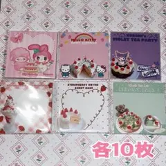 Item thumbnail for item bd5bd2a6-9c4c-45c9-9ee2-8952b9f427a9