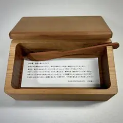 三谷龍二さんのバターケースと茶筒と 小さなお皿 三谷龍二さんのバターケースと茶筒と 小さなお皿