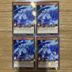 Item thumbnail for item 9ddcee62-e8a9-4351-bc8a-1e911bb138fb