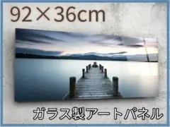 Item thumbnail for item aaf959e5-ccd2-4d83-bbc1-97df67f702c5